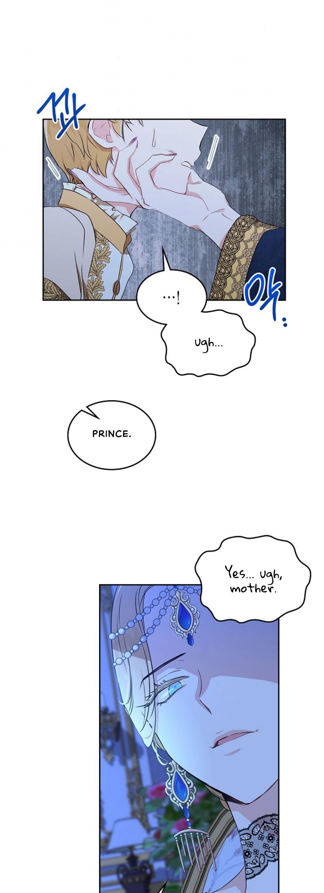 Page 29 of Chapter 17