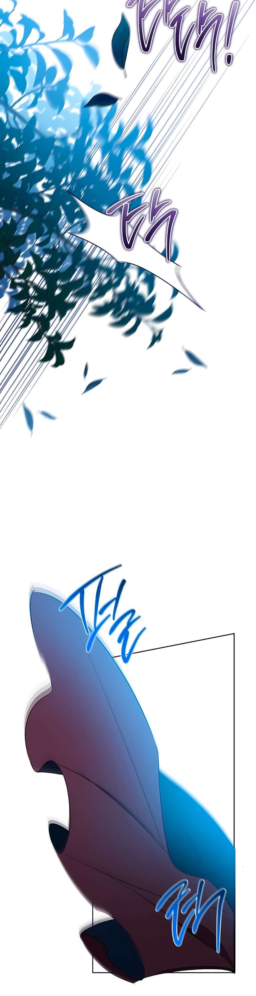 Page 15 of Chapter 170