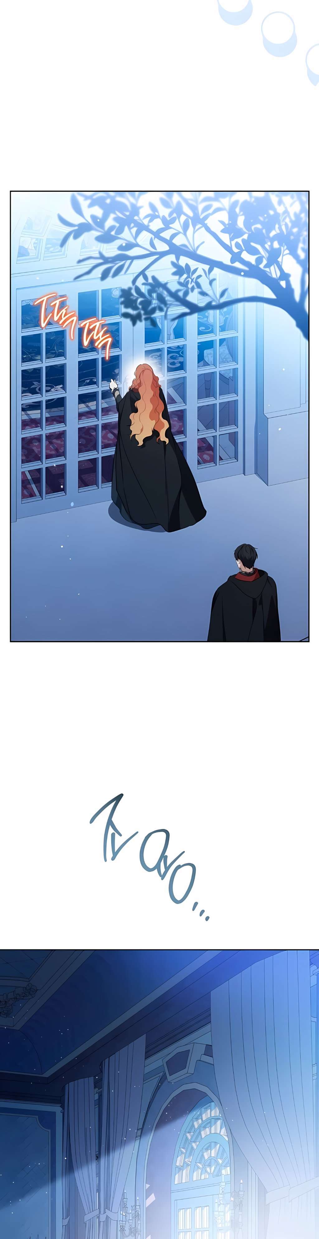 Page 19 of Chapter 170