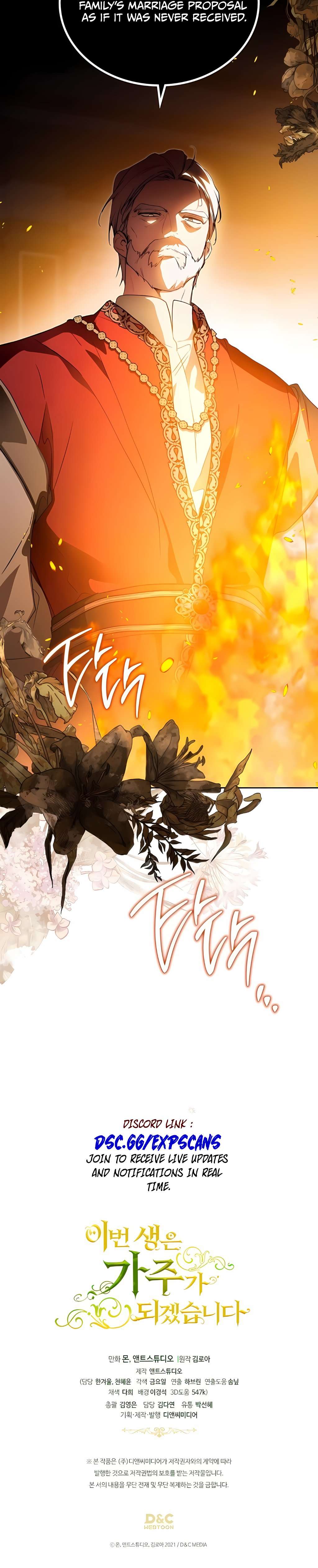 Page 49 of Chapter 170