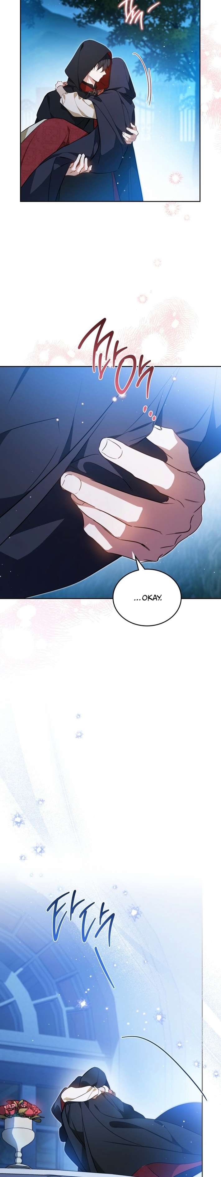 Page 7 of Chapter 172