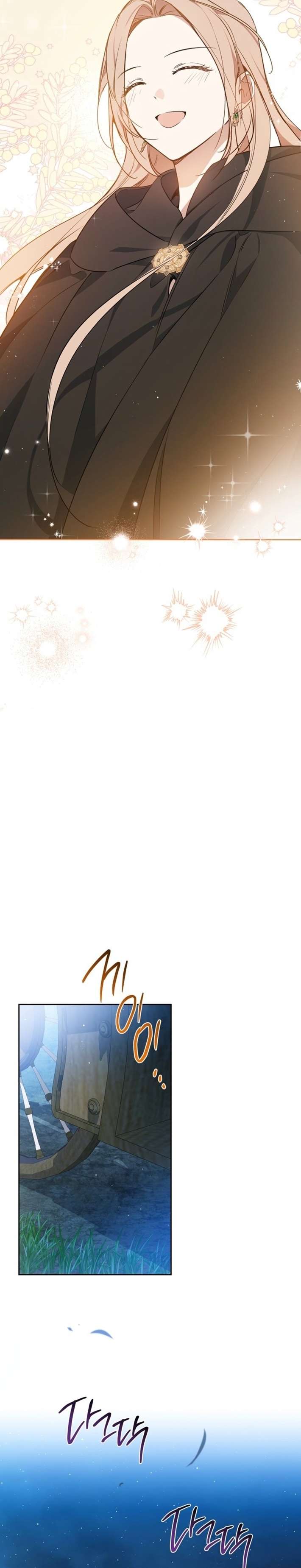 Page 31 of Chapter 172