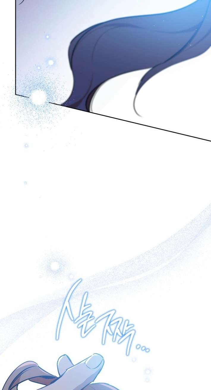 Page 36 of Chapter 172
