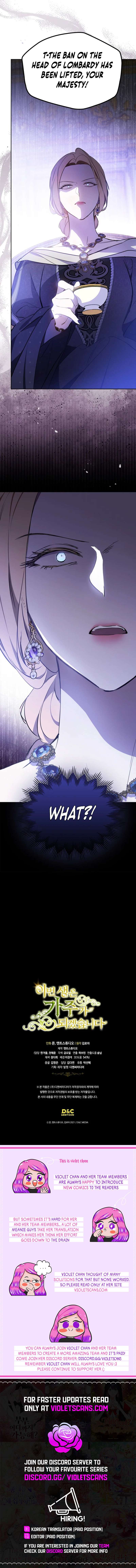 Page 14 of Chapter 173