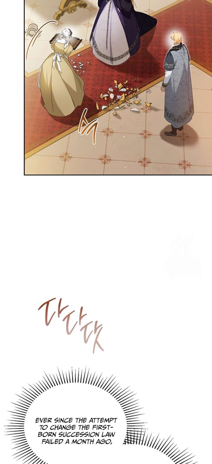 Page 5 of Chapter 176