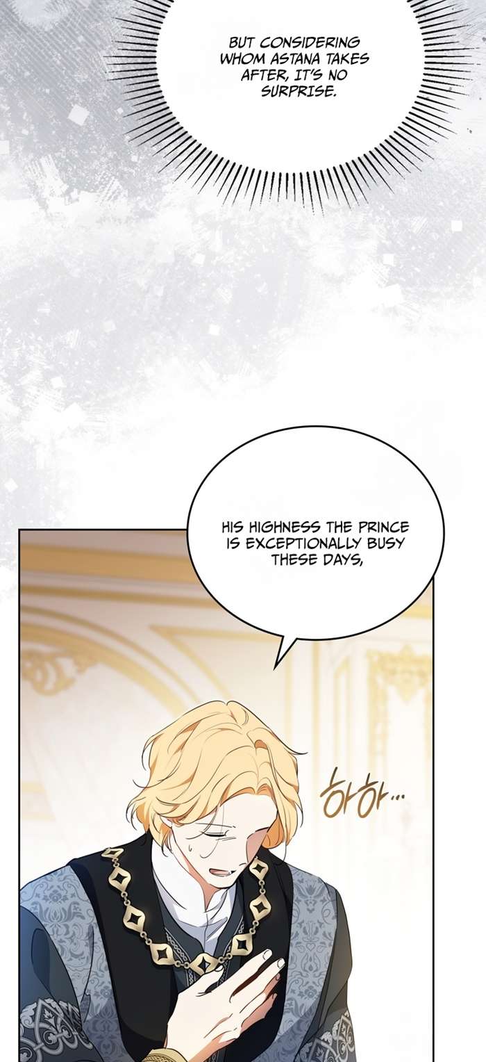 Page 12 of Chapter 176