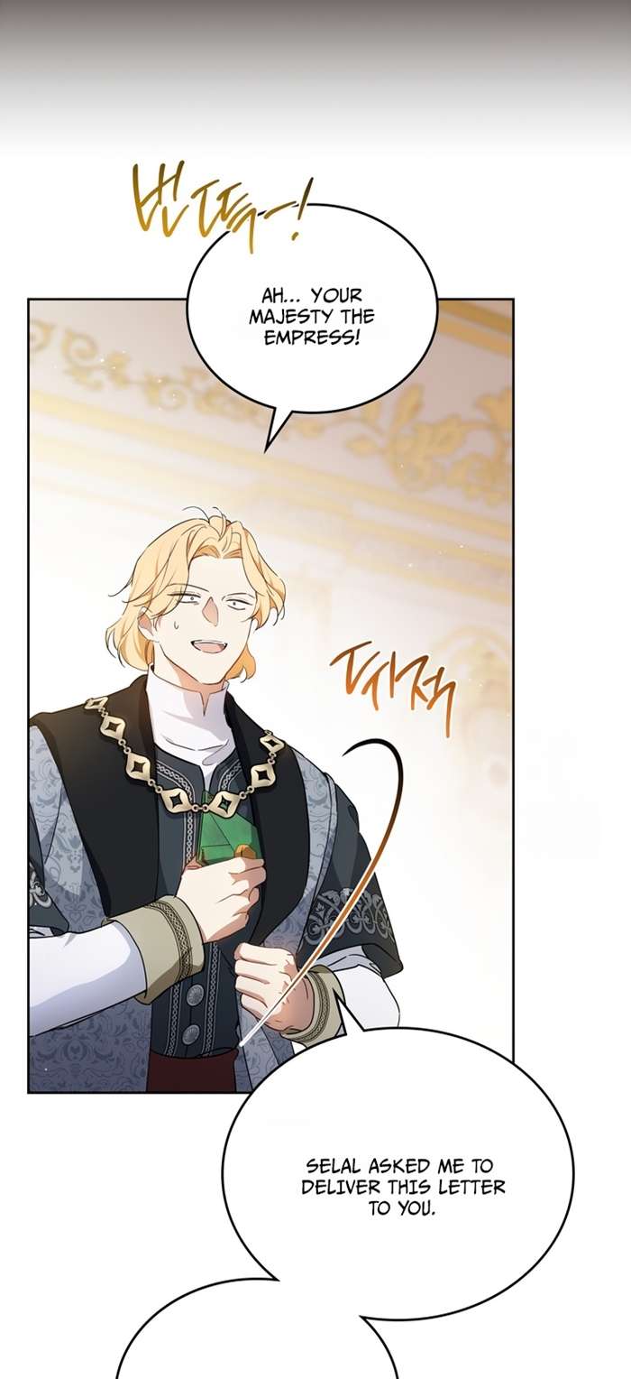 Page 17 of Chapter 176