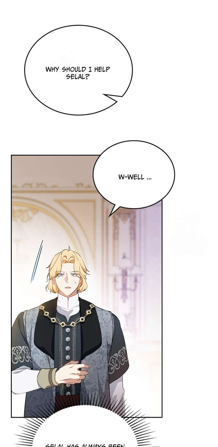 Page 23 of Chapter 176