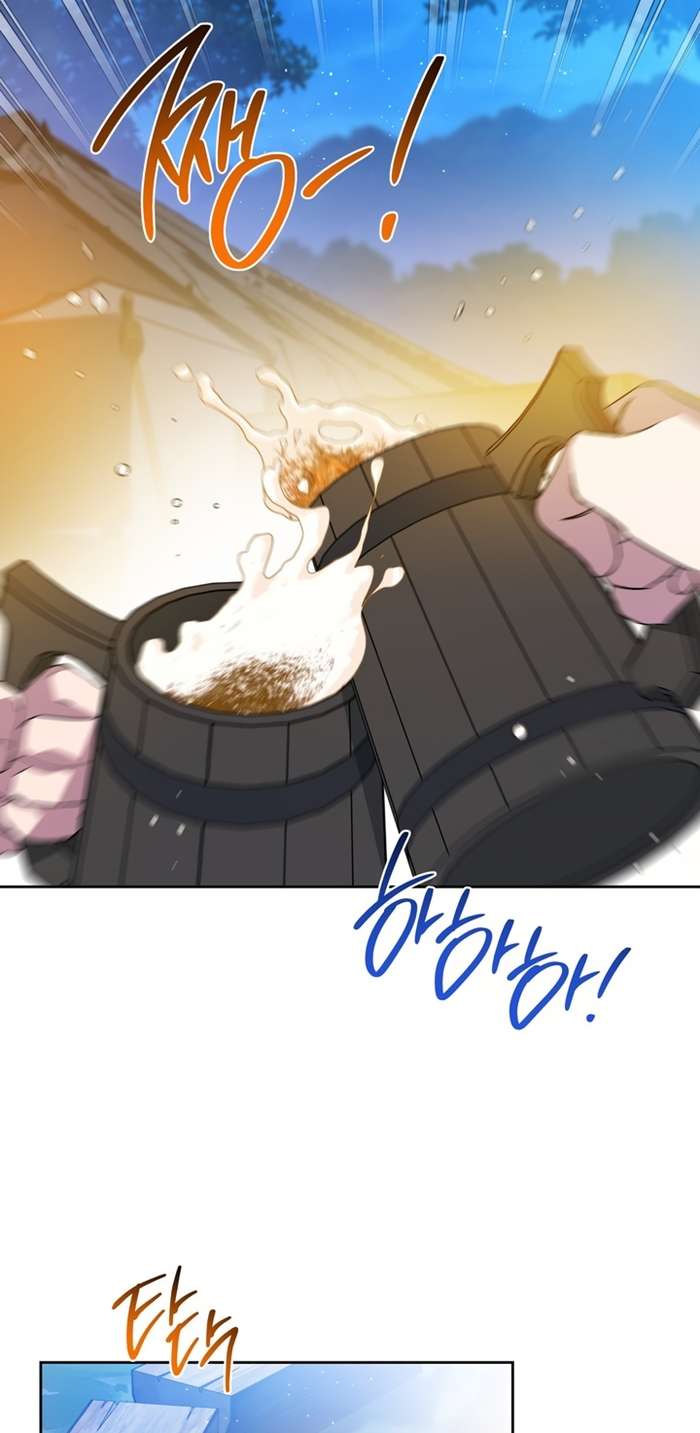 Page 34 of Chapter 176