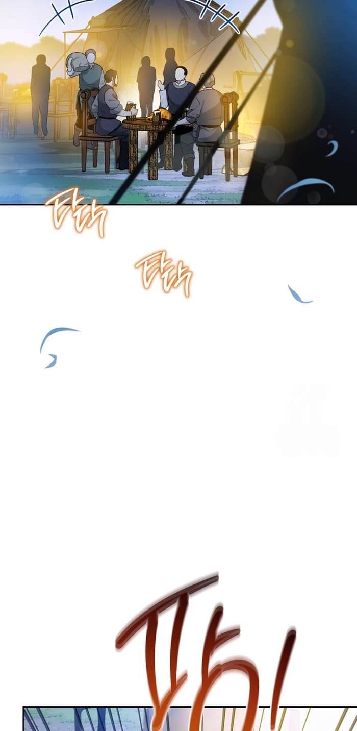 Page 37 of Chapter 176