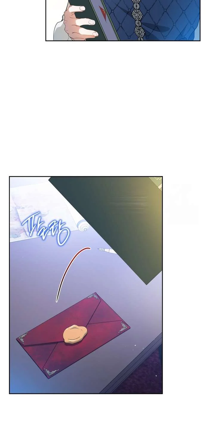 Page 76 of Chapter 176