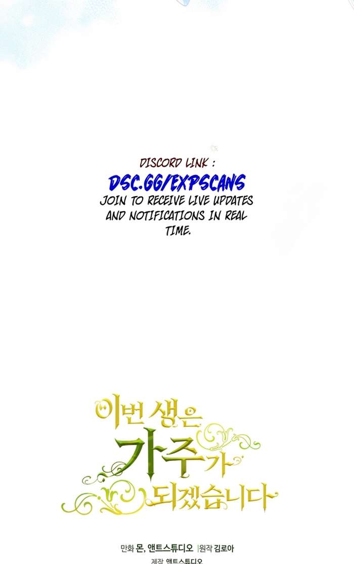 Page 94 of Chapter 176