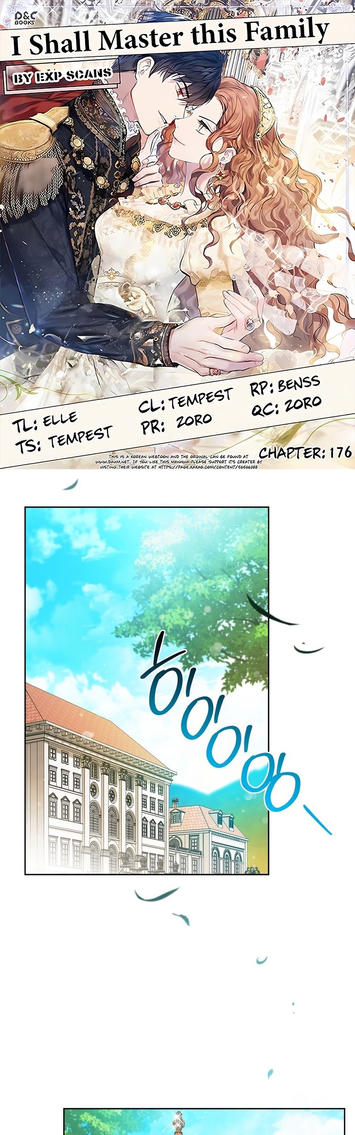 Page 1 of Chapter 177