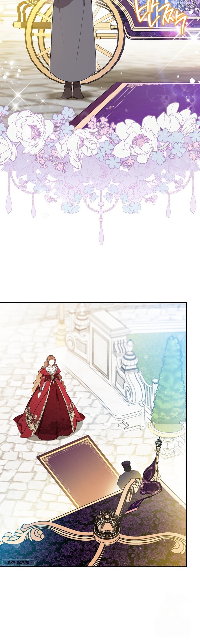 Page 3 of Chapter 177