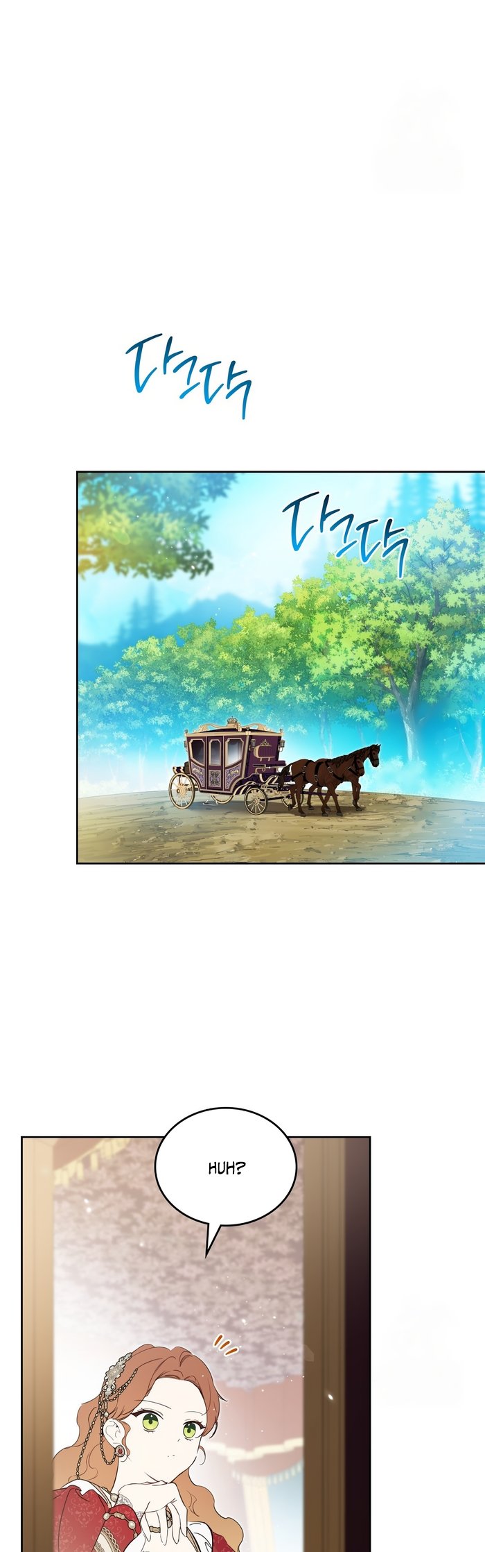 Page 7 of Chapter 177
