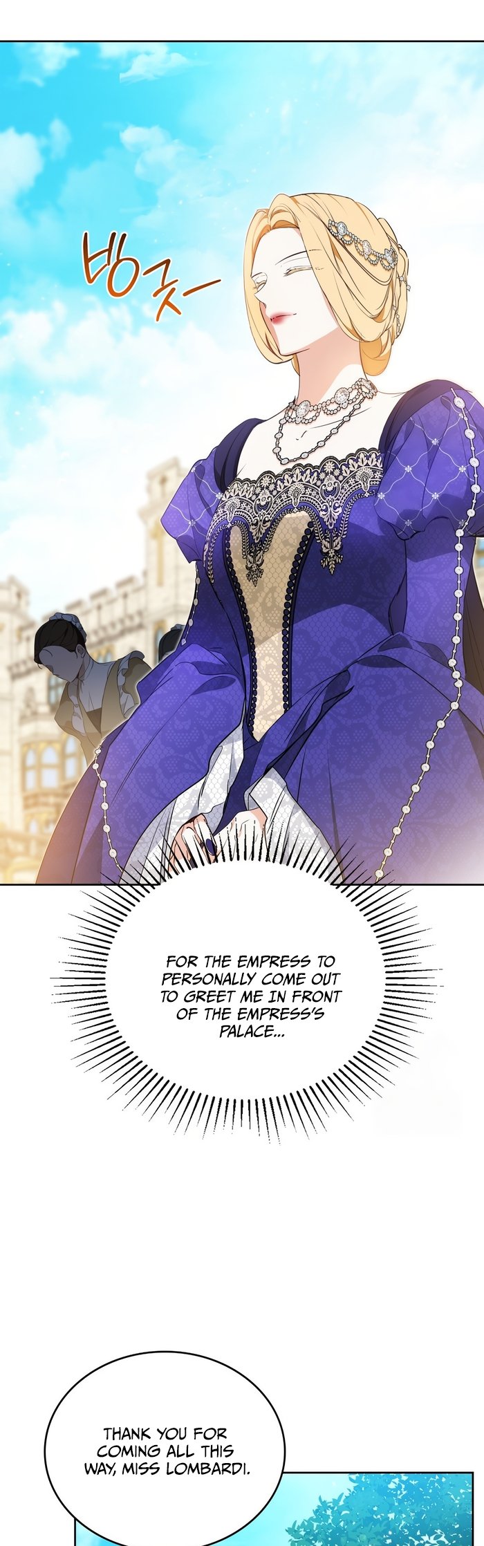 Page 15 of Chapter 177