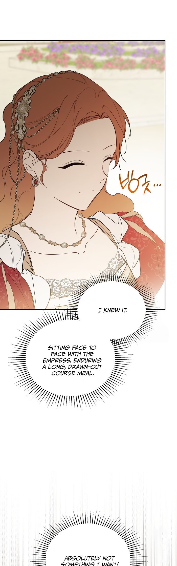 Page 21 of Chapter 177