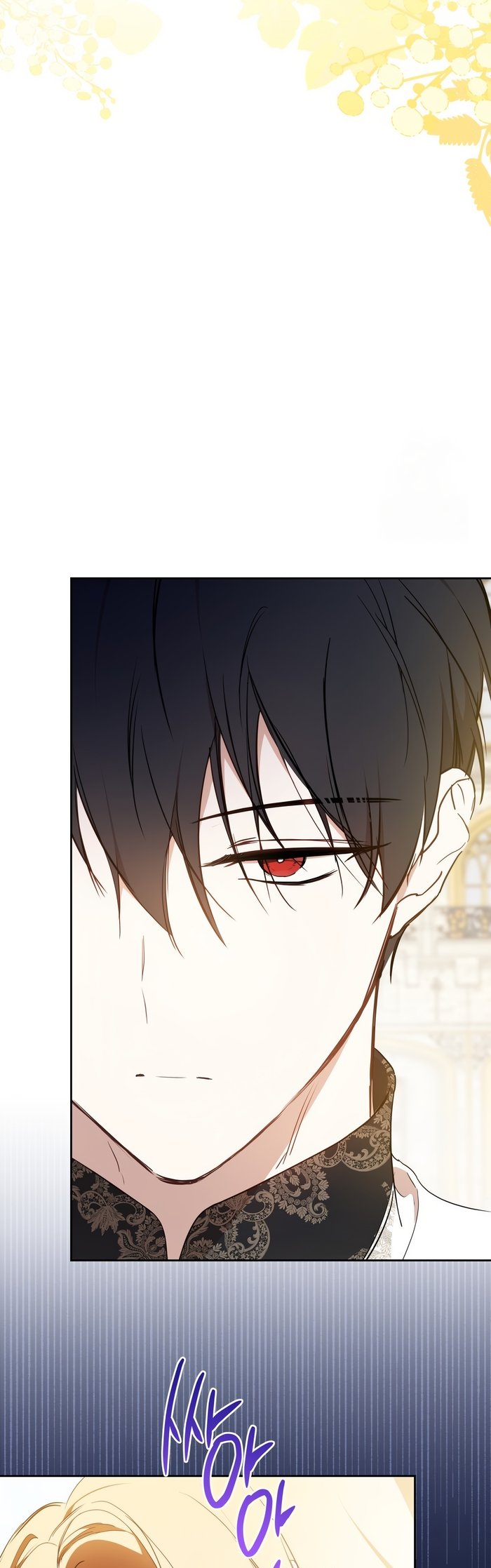 Page 24 of Chapter 177