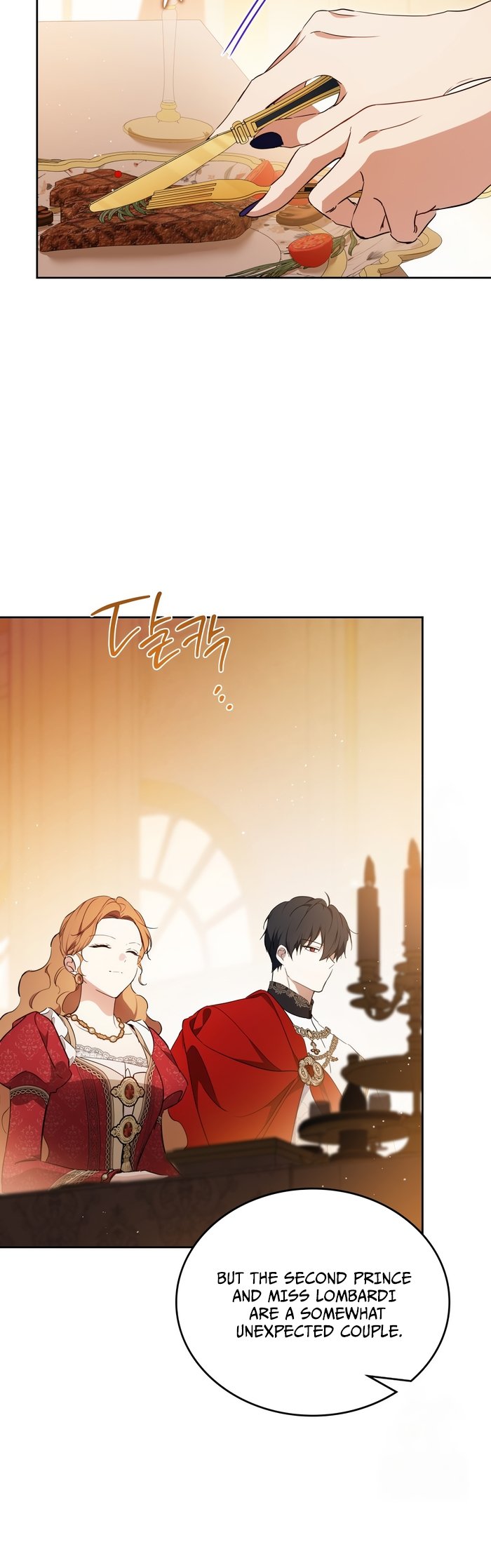 Page 32 of Chapter 177