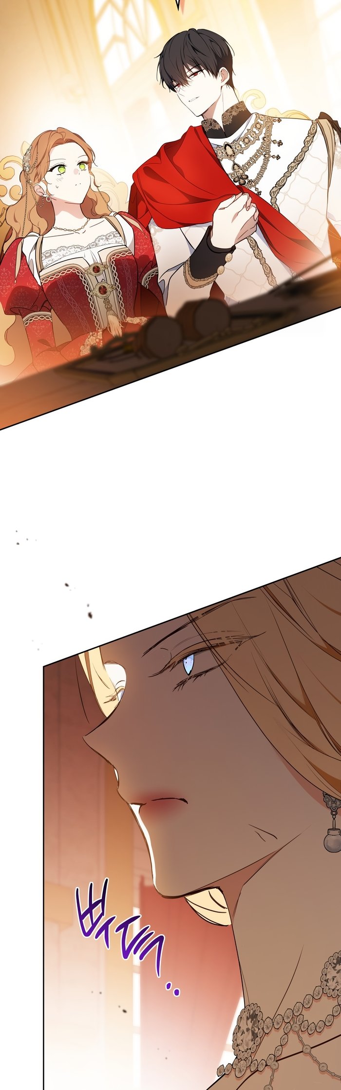 Page 44 of Chapter 177