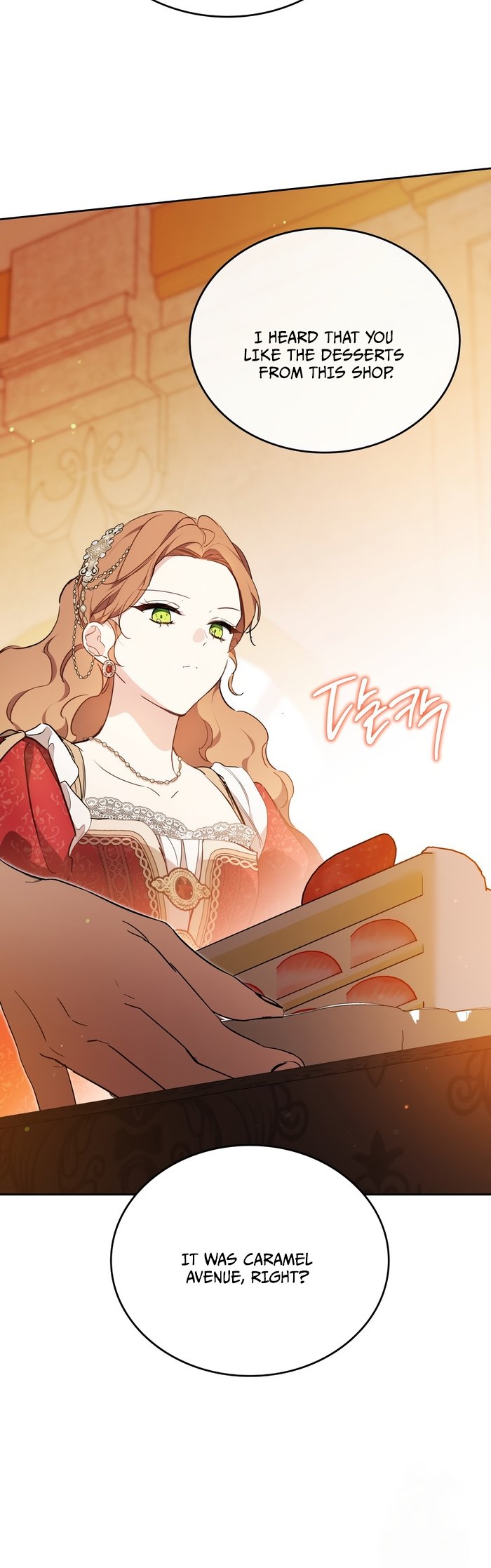 Page 48 of Chapter 177