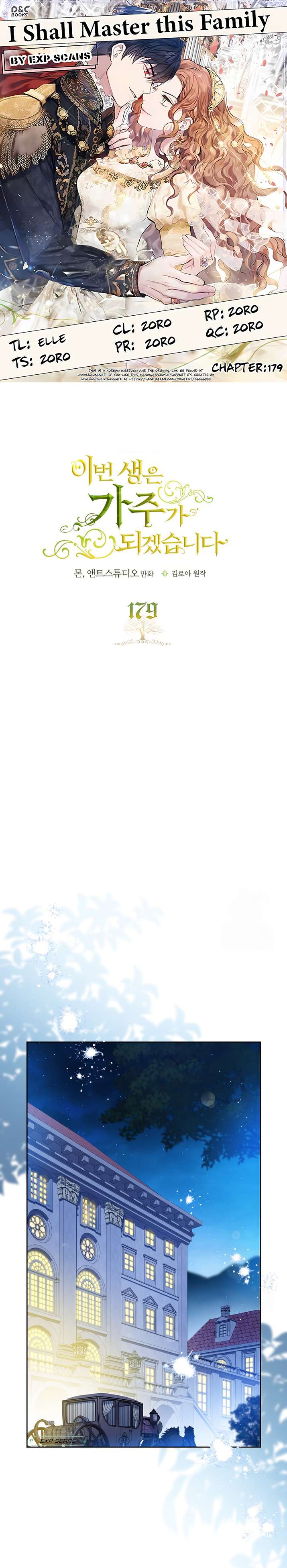 Page 1 of Chapter 179