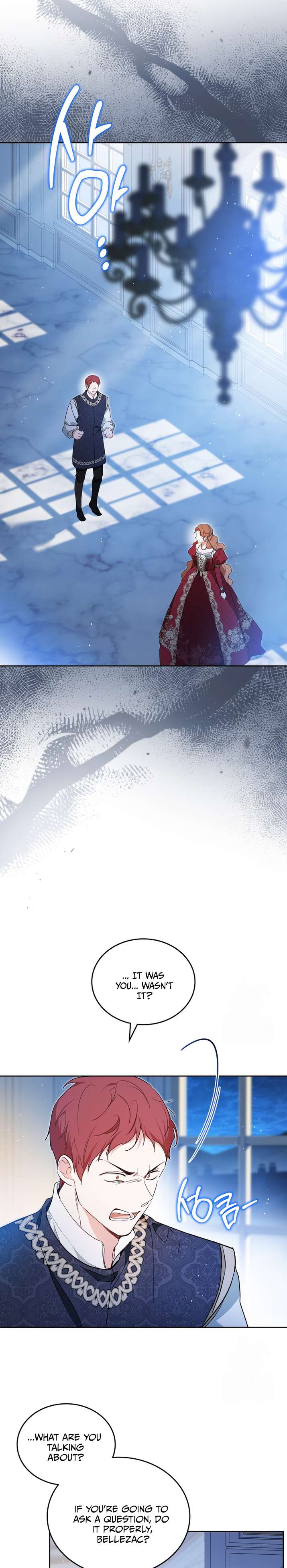 Page 3 of Chapter 179