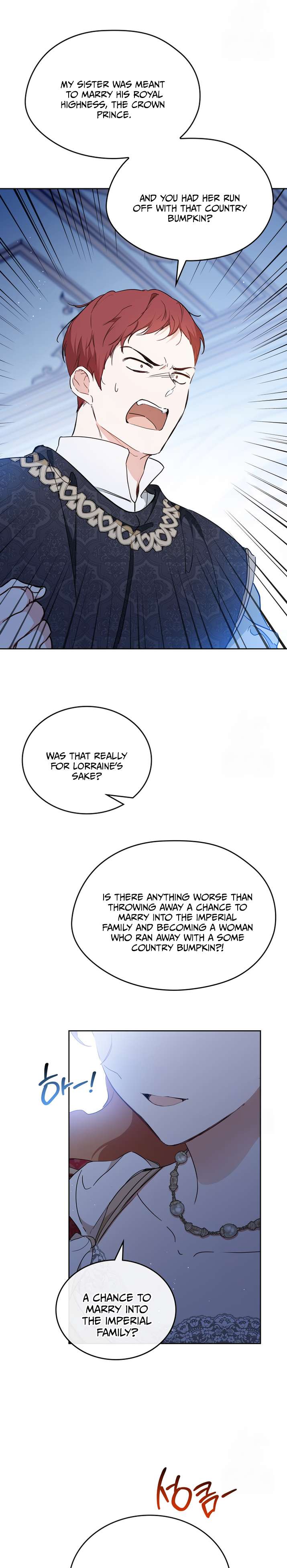 Page 5 of Chapter 179