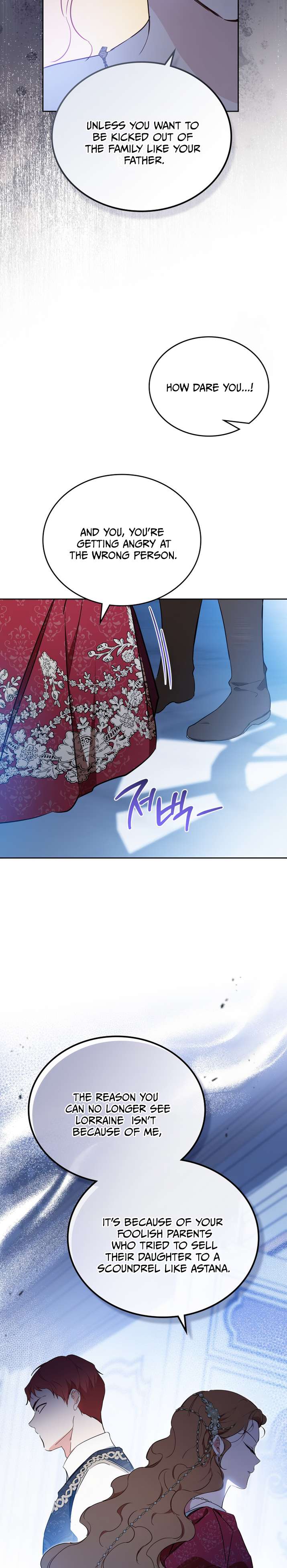 Page 8 of Chapter 179