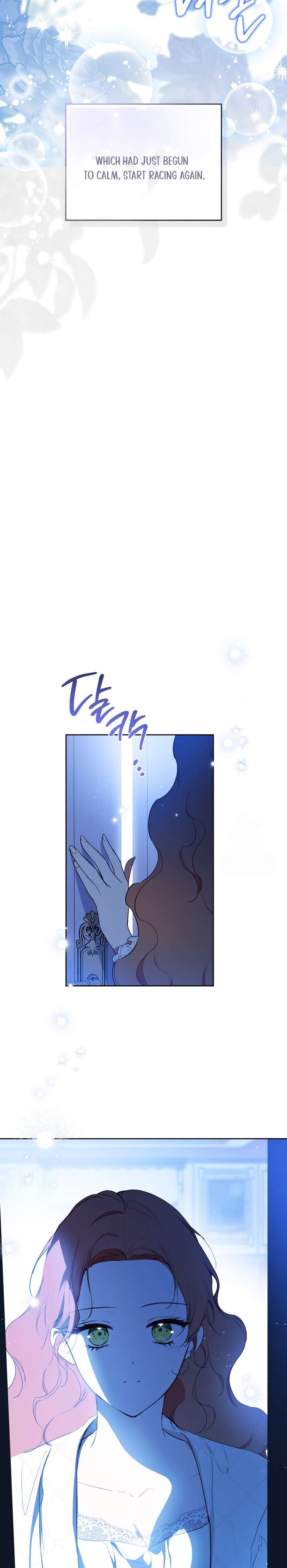 Page 15 of Chapter 179