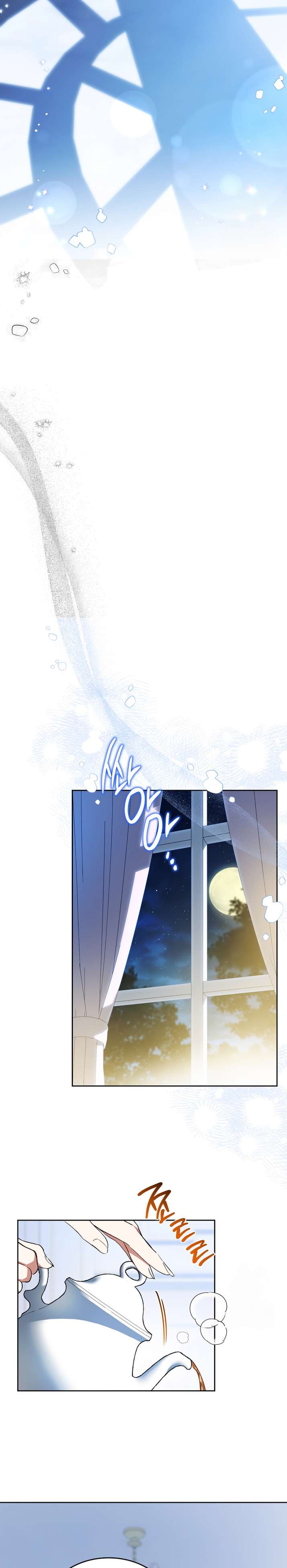 Page 17 of Chapter 179
