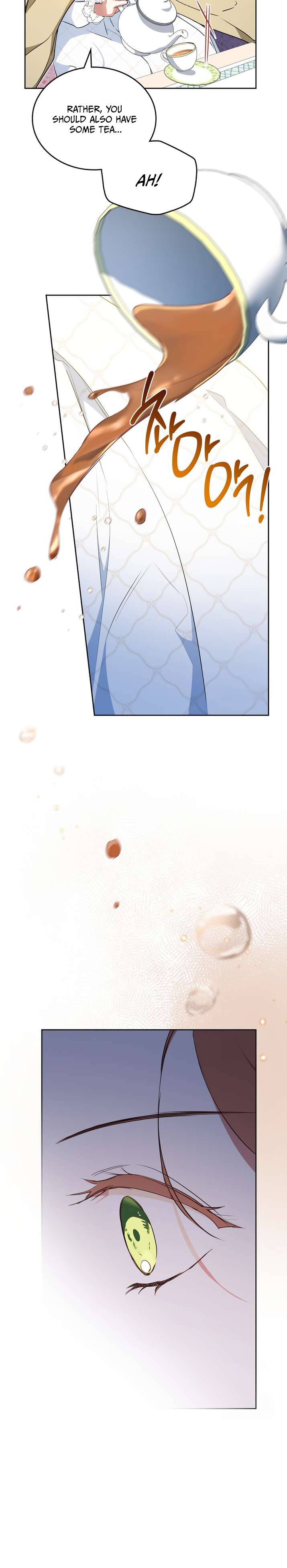 Page 19 of Chapter 179