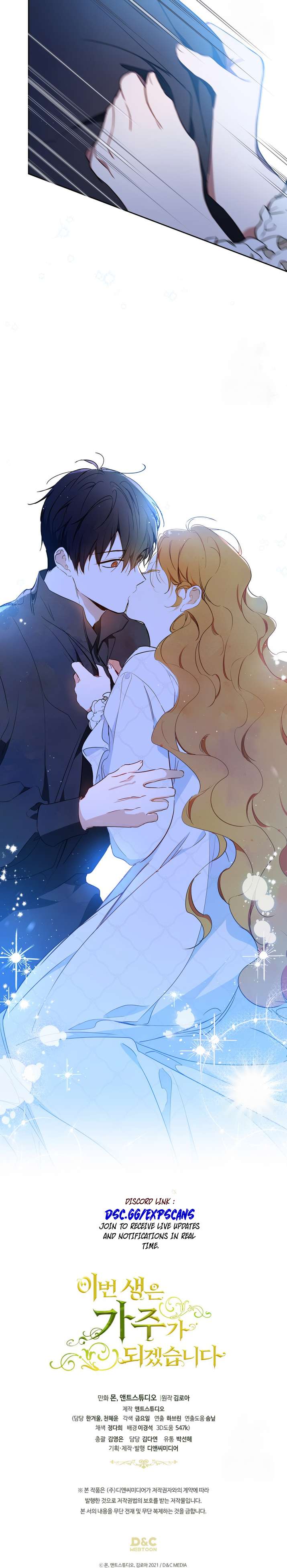 Page 32 of Chapter 179