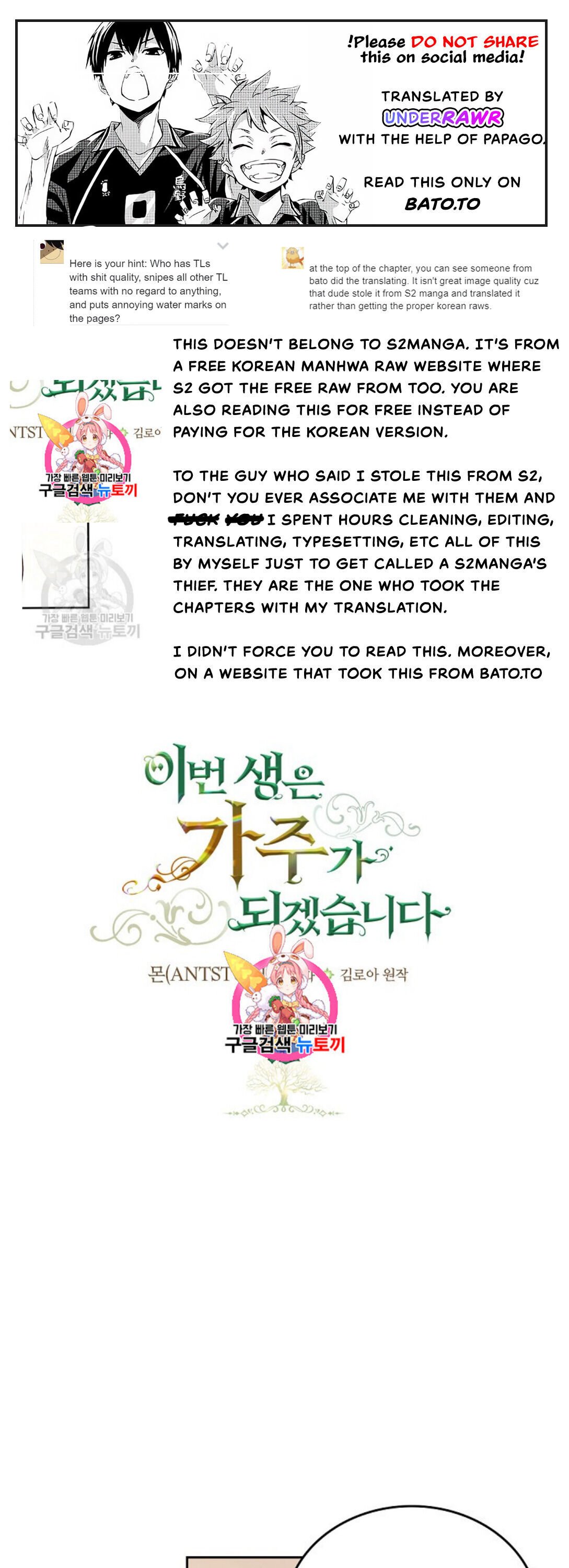 Page 1 of Chapter 18