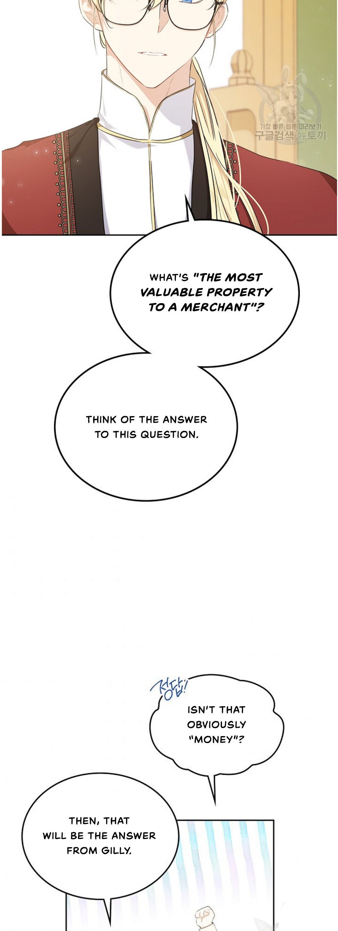 Page 4 of Chapter 18