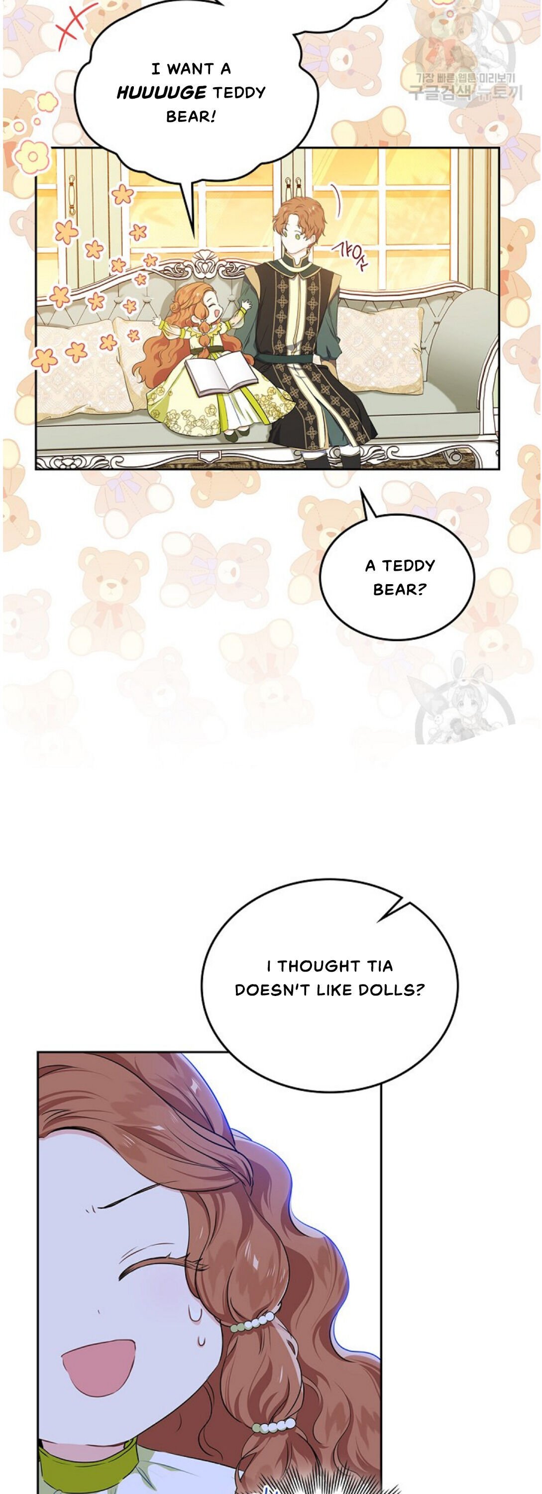 Page 15 of Chapter 18