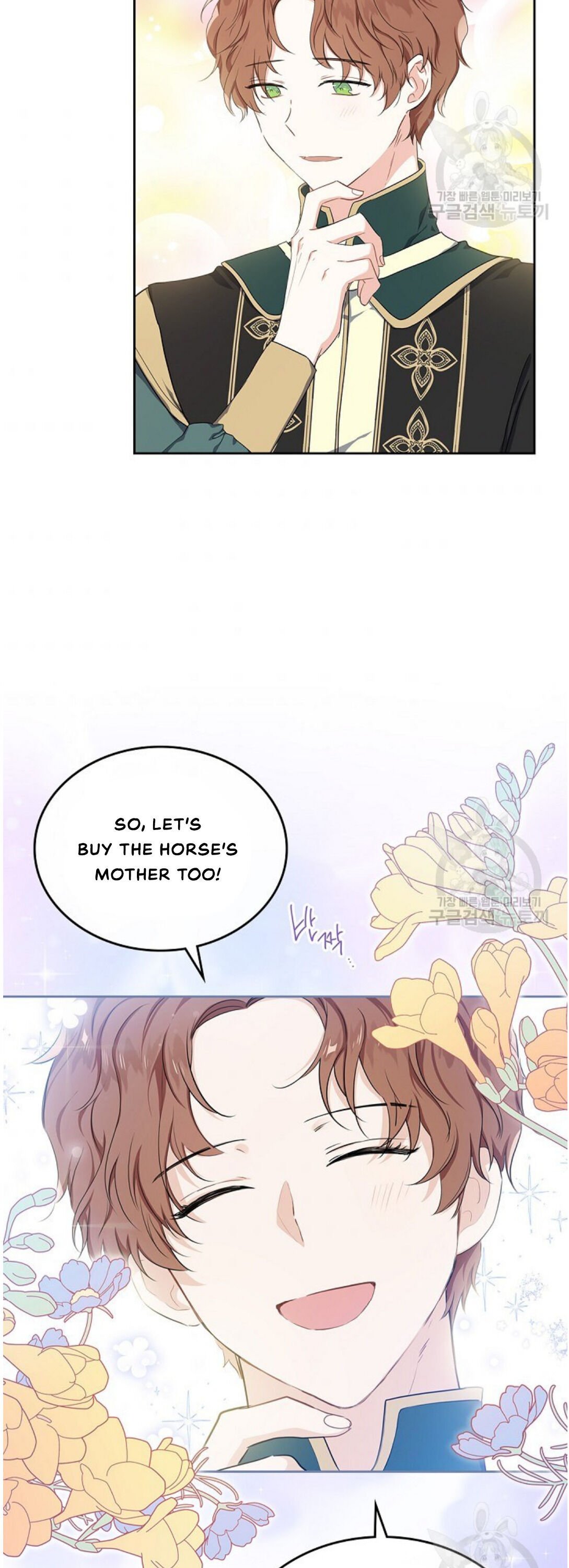 Page 24 of Chapter 18