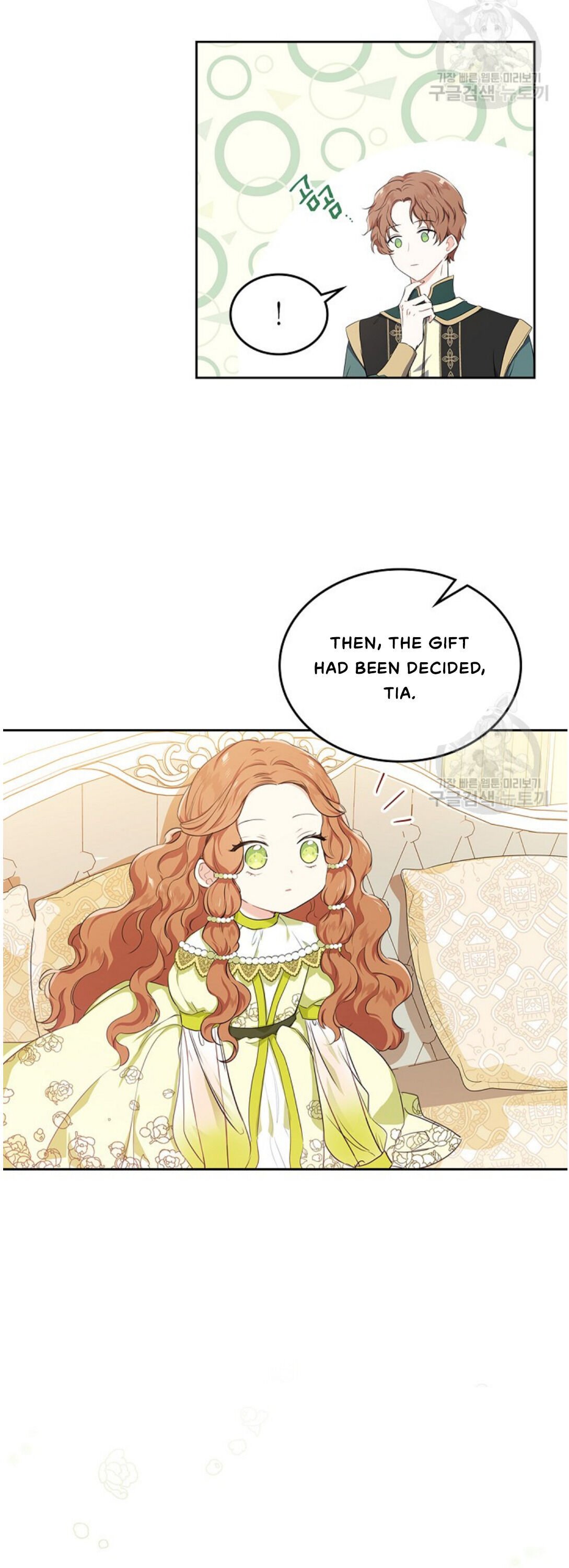 Page 26 of Chapter 18
