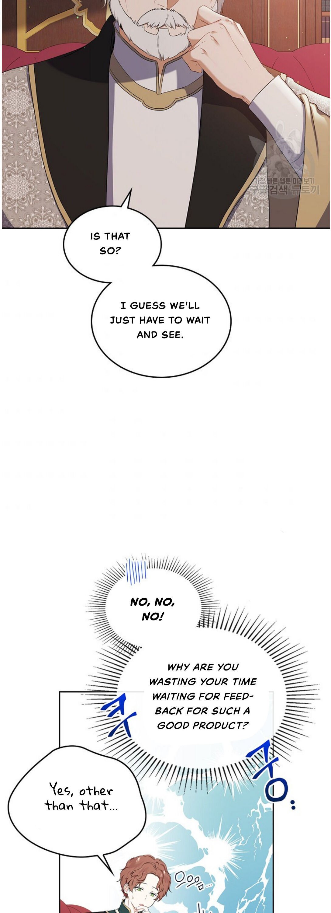 Page 32 of Chapter 18