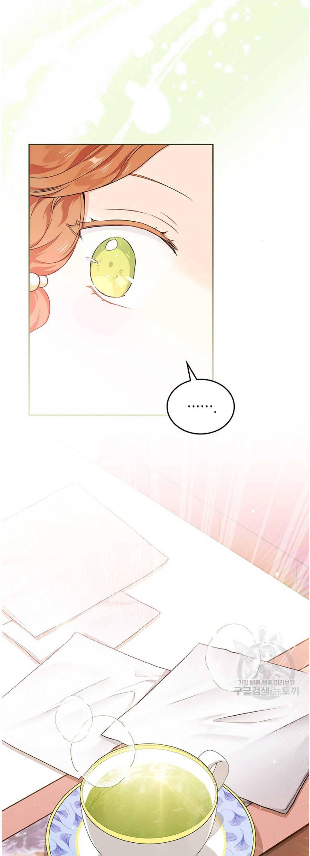Page 35 of Chapter 18