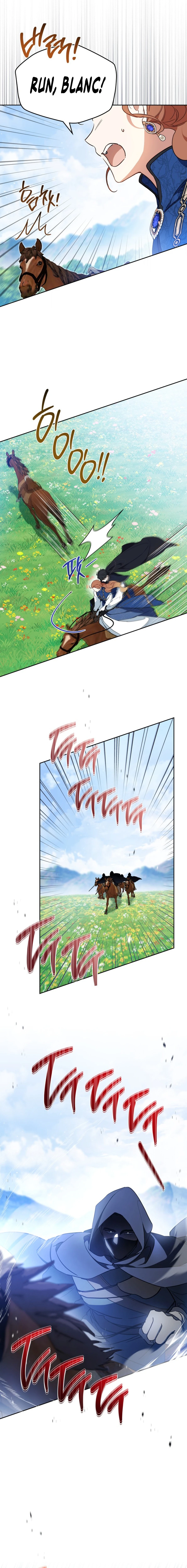 Page 12 of Chapter 186