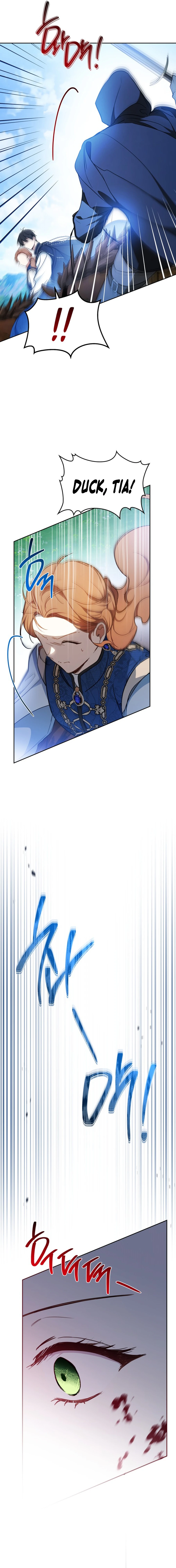 Page 17 of Chapter 186