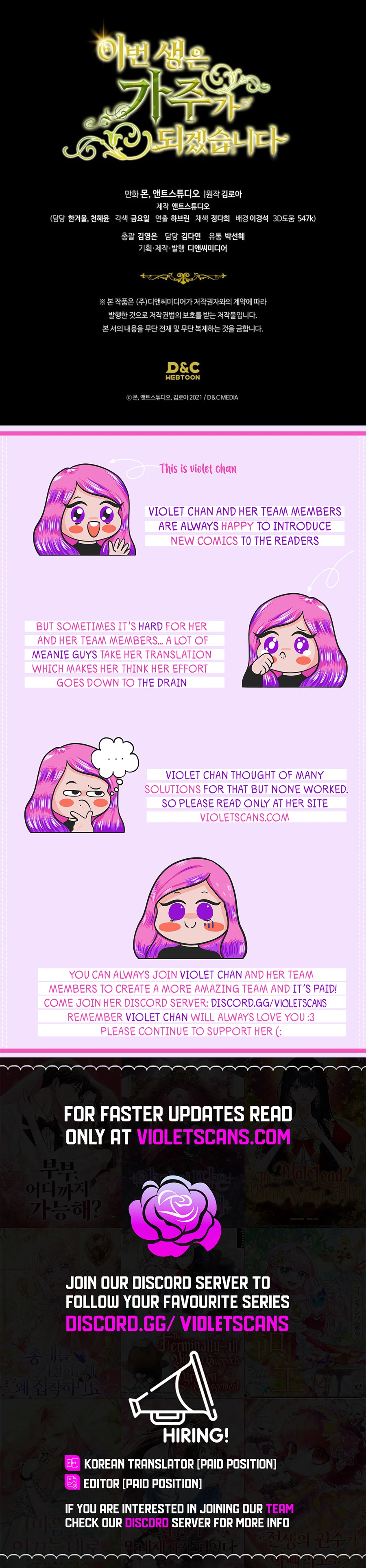 Page 19 of Chapter 186