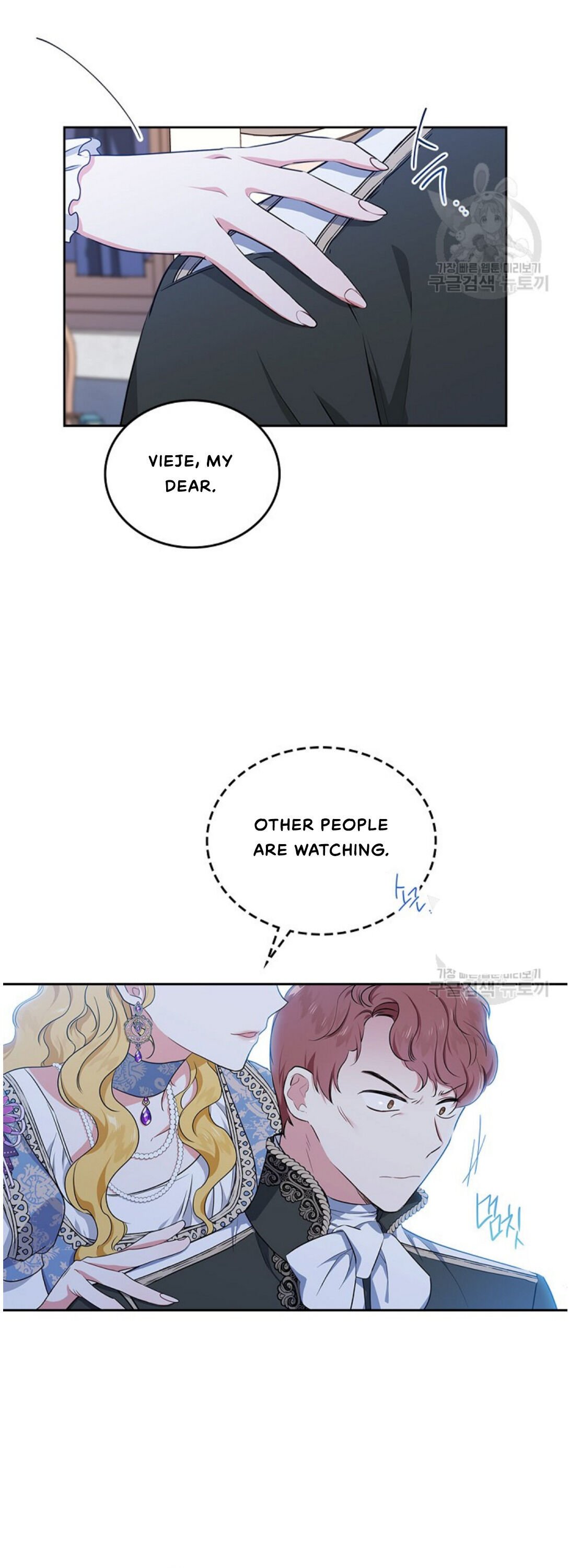 Page 5 of Chapter 19