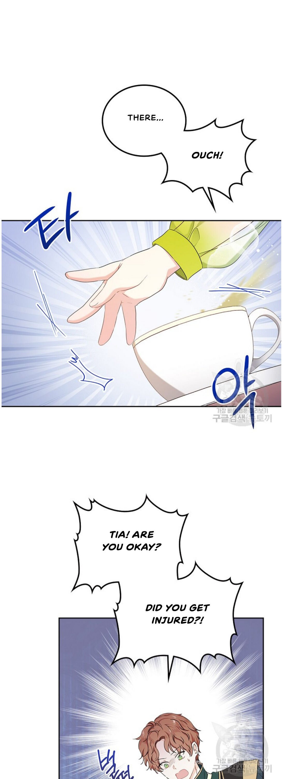 Page 15 of Chapter 19