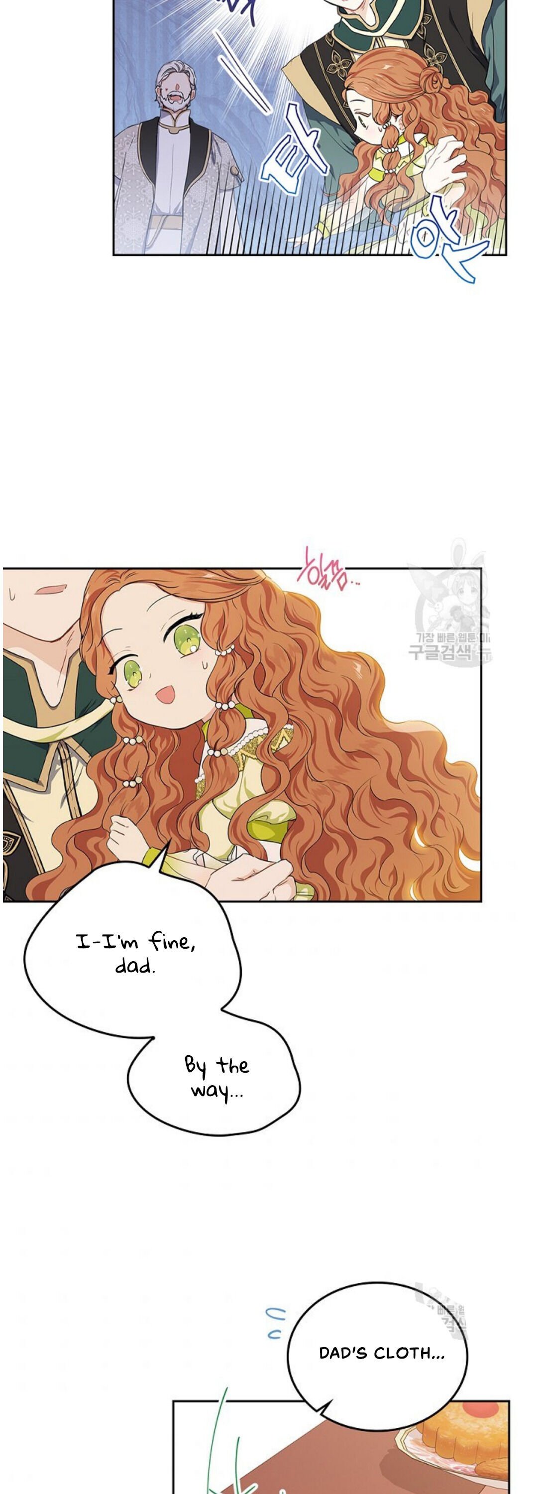 Page 16 of Chapter 19
