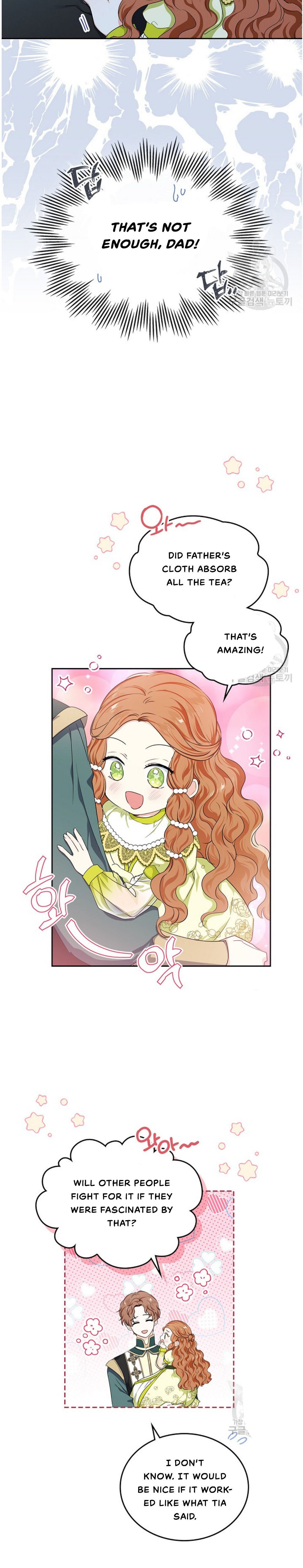 Page 21 of Chapter 19