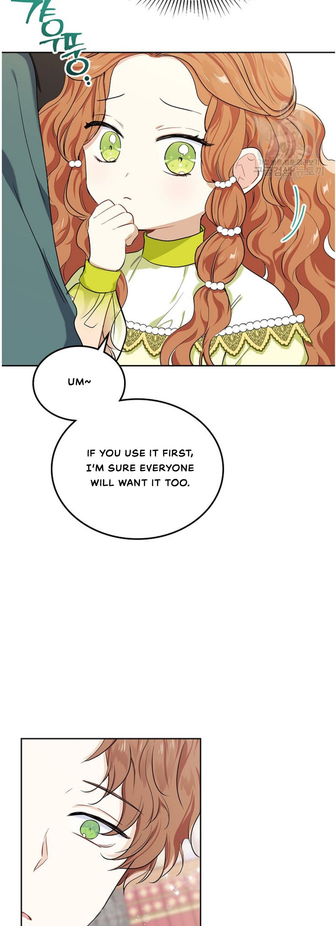 Page 23 of Chapter 19