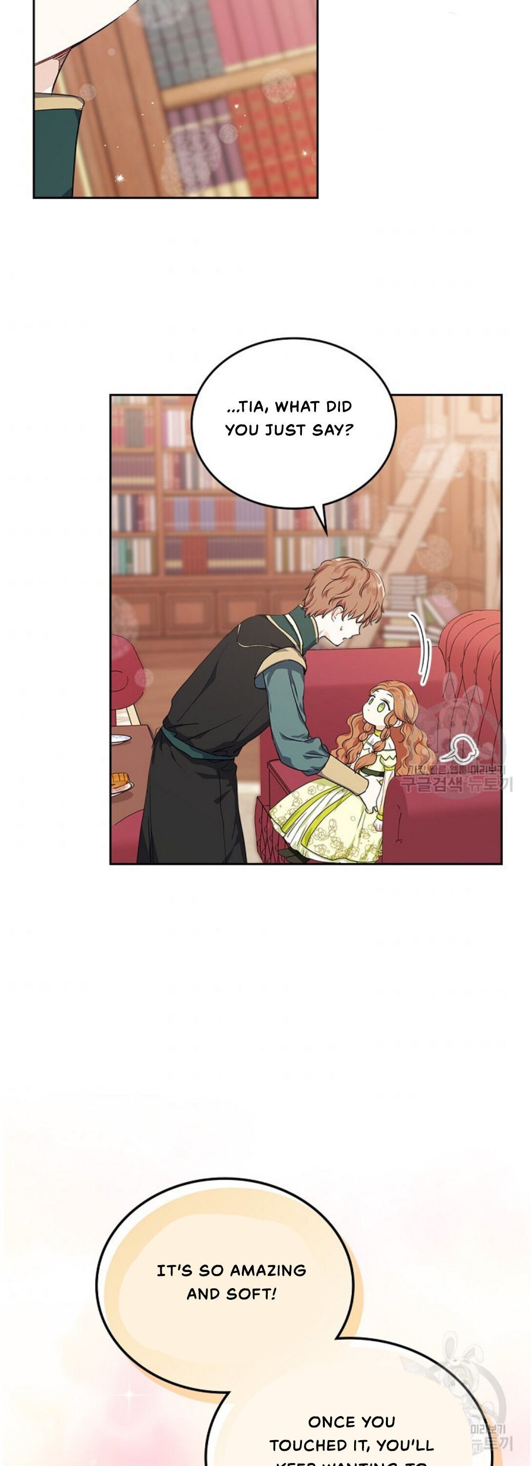 Page 24 of Chapter 19