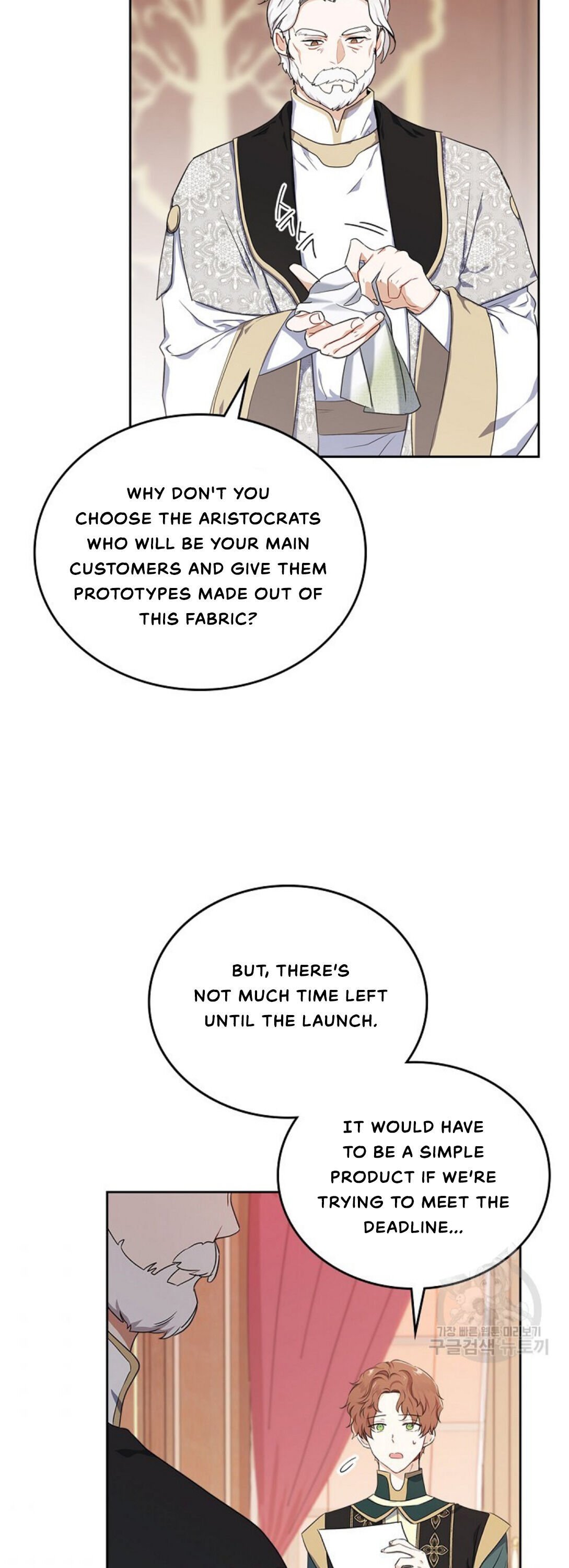 Page 27 of Chapter 19